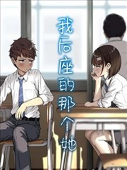 合租守则剧集封面