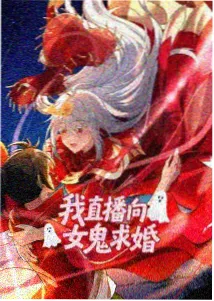 铁轨以北剧集封面